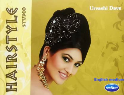 Navneet Hair Style Studio (English Medium) With Real Pictures