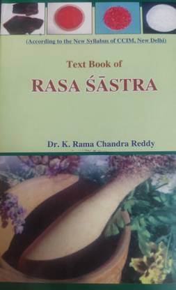 Text Book Of Rasa Sastra