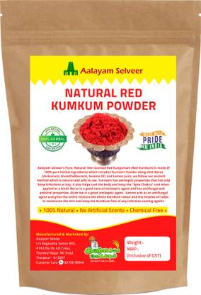 aalayam selveer Pure, Natural, Traditional, Non Scented Kumkum(Kungumam) Red Color - 200g Kumkum