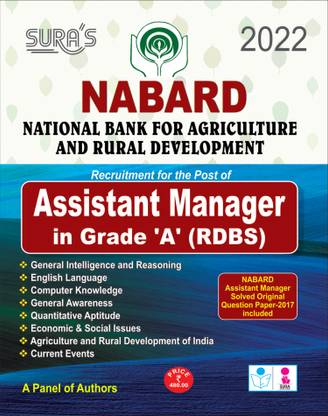SURA`S NABARD (National Bank Agriculture & Rural Development )Assistant Manager (Grade A) Exam Books - Latest Edition 2022
