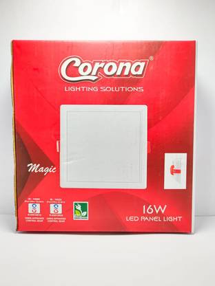 Corona Recessed Ceiling Lamp