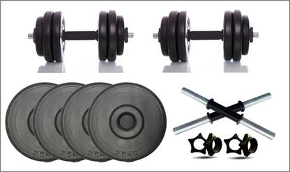 KSF PVC 10KG Adjustable Dumbbell Set (2.5KG*4Plates) Dumbbell Home Gym Combo Adjustable Dumbbell