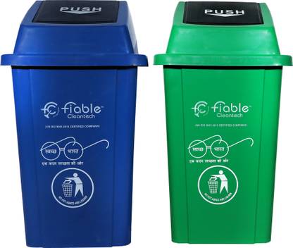 fiable cleantech 100 Liter Dustbin | Swing Lid Dustbin | Swing Lid Bin | HDPE Garbage Bin | Outdoor Dustbin | Waste Bin | Large Size Dustbin - Blue - Green Plastic Dustbin