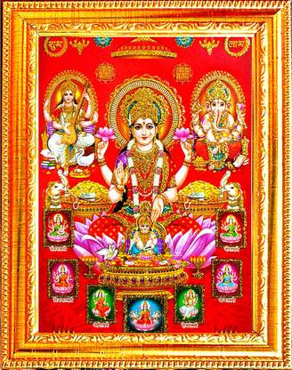 SUNINOW LAXMI GANESH SARASWATI WITH ASHTA LAXMI JI Religious Frame