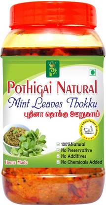 POTHIGAI NATURAL Mint Leaves Thokku/pickle 500g Pure Home Made Pickle / No Preservatives/No chemical added 100% Natural made Pudina, Tamarind, Red Chilli, Turmeric Pickle
