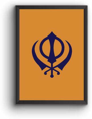 Wahe Guru Yellow Logo Paper Print