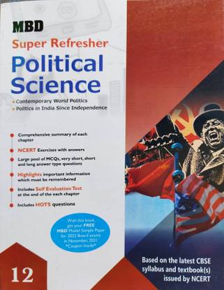 Class-12th MBD Cbse Political Science Guide