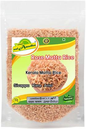 NalAmudhu Organic Kerala Rose Matta Rice | Sivappukara Rice Red Rosematta Rice (Medium Grain, Boiled)