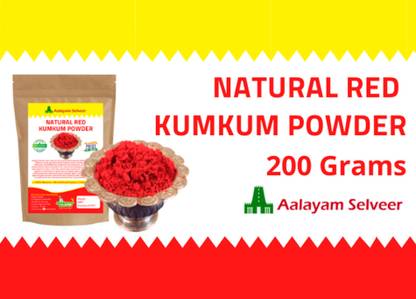 Iyarkkayin Pokkisham 100% Pure Natural Non Scented Kungumam (KumKum) Powder