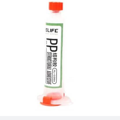 Gilhot Advanced Formula PP Structural Adhesive RL-35A Welding Paste