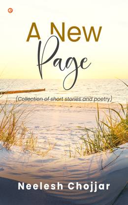 A New Page