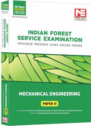 Indian Forest Service (Ifs) Mains -2021 Exam
