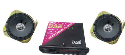 DAB Mini Car USB Player with 4 inch Speaker Pair, Car Stereo Audio Amplifier MP3 Player, Memory Card, USB, FM Radio, Aux in & Remote with Bluetooth, 12 Volt DC Two Class AB Car Amplifier