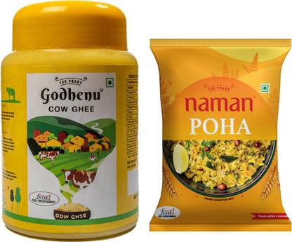 NAMAN GDH-2K+NMNP-800 Combo