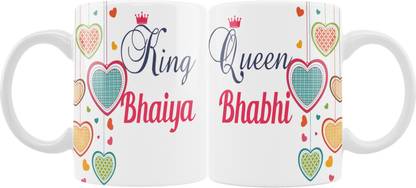 iMPACTGift King Bhaiya & Queen Bhabhi #432 Couple gift for Bhai Bhabi, Rakhi Gift Ceramic Coffee Mug