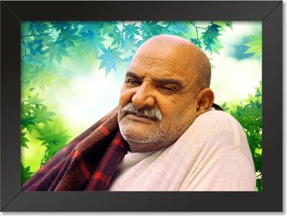 Religious Maharaj Ji Neem Karoli Baba Poster Photo Frame For Home Office, Gym Living Room Bedroom Wall Decoration Without Glass,Design6 Paper Print