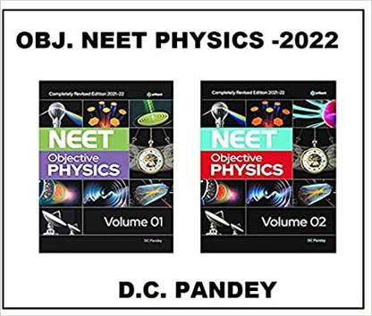 कॉम्बो पैक ऑफ ऑब्जेक्टिव NEET फिज़िक्स वॉल्यूम 1 एंड 2 फॉर 2021 एग्ज़ामिनेशन ऑथर डी. सी. पांडे पेपरबैक – 24 अगस्त 2020