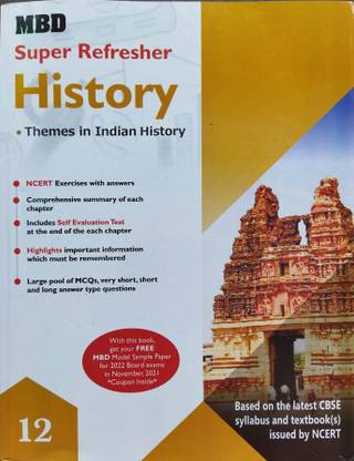 Class 12th MBD Cbse History Guide
