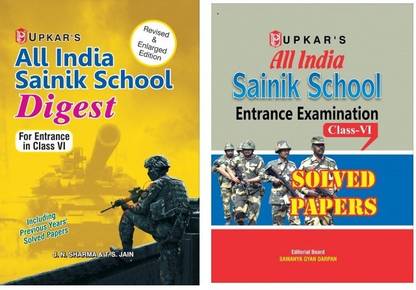 All India Sainik School DIGEST (For Entrance In Class-VI)+All India Sainik School Entrance Examination Solved Papers (Class VI)