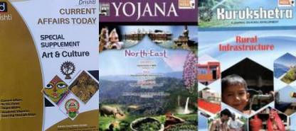 Drishti IAS English July And Yojana Kurukshetra English July 2021 Combo