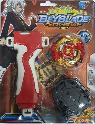 AZAD57 Beyblade Cho Z Lord Spriggan B-128 Starter Spinning and Battling Top