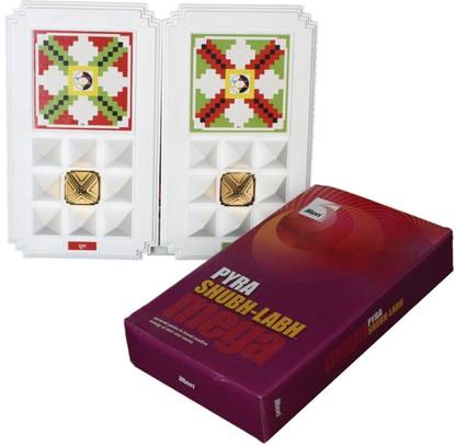 JITEN MEGA SHUBH LABH BY JITEN PYRAMID ( For Good Luck ) Plastic Yantra