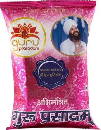 GuruPrasadam S
