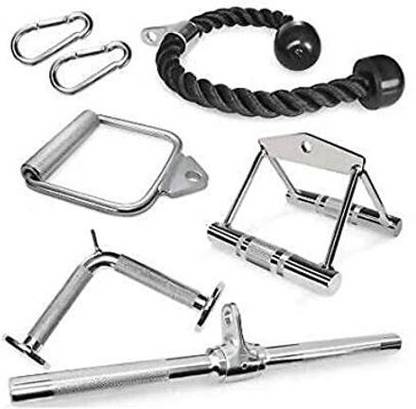 MTU ONLINE STORE Combo LAT Pulldown Attachment with Multi-Option: V-Handle, Tricep Rope, Execrise Multi-training Bar