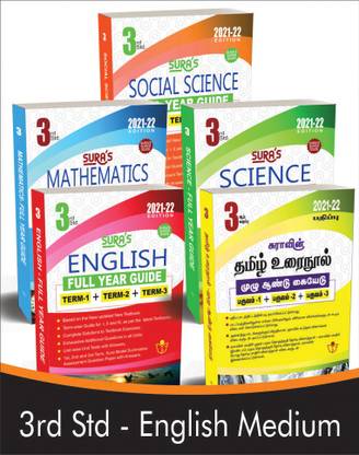 SURA`S 3rd STD All subjects in 1 bundle Offer For 3rd Std Students (Tamil, English, Mathematics, Science, Social Science) Set of 5 Guides - English Medium 2021-22 Edition - based on Samacheer Kalvi Textbook 2021