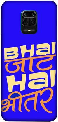 SARTOOLIYA Back Cover for POCO M2 PRO ( attitude, jaat wallpaper) PRINTED BACK COVER
