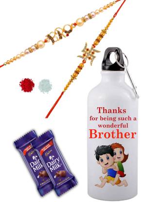 Cadbury Thanks for being such a wonderful brother printed 750 ml sipper bottle with swastik bro rakhi with roli tilak pack combo Combo