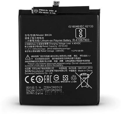 Itish Mobile Battery For  Xiaomi Mi Redmi Go Premium
