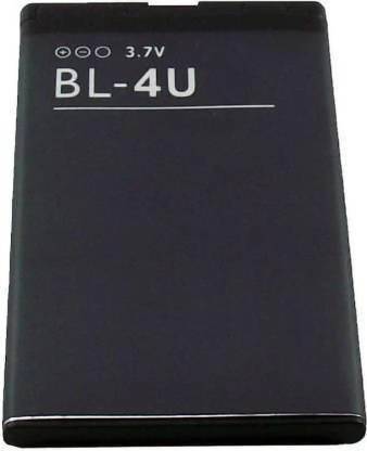 NIce Backup Mobile Battery For  NOKIA Nokia E66