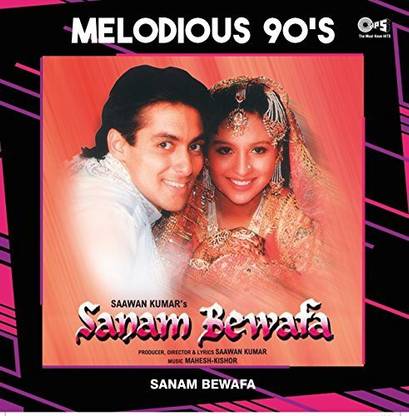 SANAM BEWAFA [Audio CD] SALMAN KHAN Audio CD Standard Edition