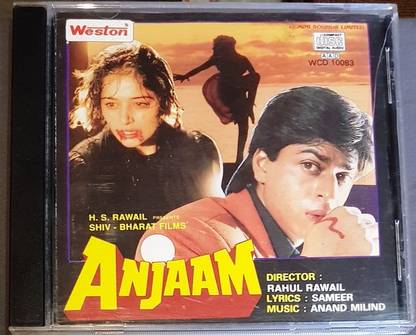 Anjaam Audio CD Standard Edition