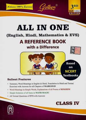 All In One Guide Class-4