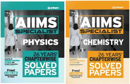 Combo Of Chapterwise AIIMS Chemistry Solved & Chapterwise AIIMS Physics Solved Set Of 2 Books