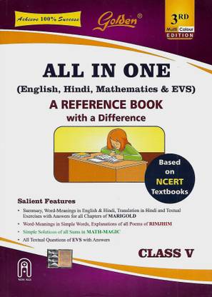 All In One Guide Class-5