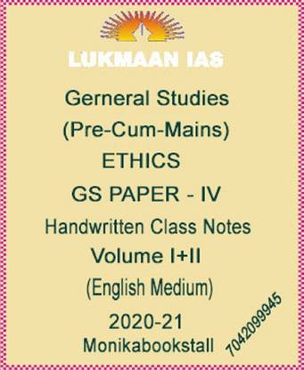 Lukmaan IAS - General Studies Ethics - Volume I+II - Handwritten Class Notes 2020-21 - By Ansaari Sir English Medium