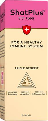shatplus Booster