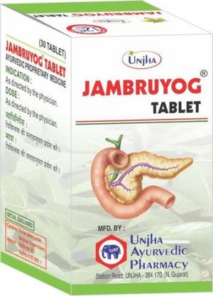 Unjha Jambruyog Tablet 100tab
