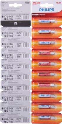 PHILIPS AAA  Battery