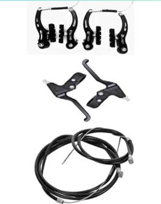 PESKY Bicycle Power Brake V Shape Set 3 in 1 panja Set + Lever Set +Wire Set Bicycle Brake Disk