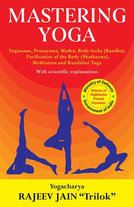 Mastering Yoga (English)
