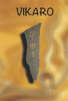 Vikaro
