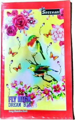 SHREEHARI Classboy company Regular Notebook Ruled 120 Pages