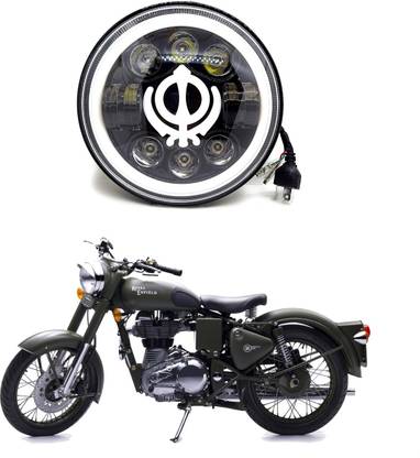 एवाईडब्ल्यू LED हेडलाइट Royal Enfield Bullet 350  के लिए