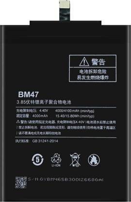 FUELLISH Mobile Battery For  Xiaomi Redmi 3s/3s Prime/Redmi 4/4x Xiaomi Redmi 3s/3s Prime/Redmi 4/4x