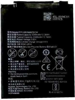 The original Mobile Battery For  Huawei Honor 9i