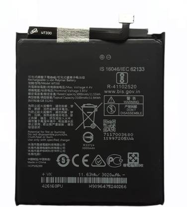 FULL CELL Mobile Battery For  Nokia 4.2 A-1150 TA-1133 WT330